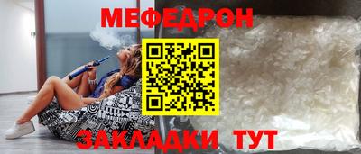 марки nbome Гагарин