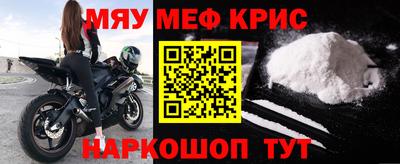 марки nbome Гагарин