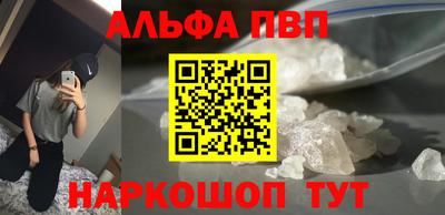 метадон Гатчина