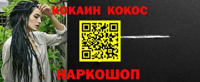 а пвп мука Гай
