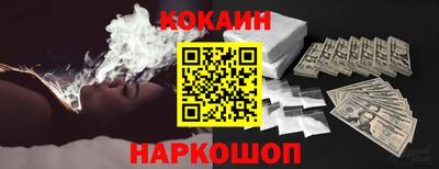 а пвп мука Гай