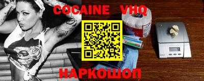 метадон Гатчина