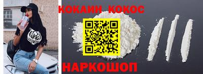 а пвп мука Гай