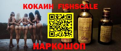 метадон Гатчина