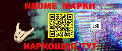 а пвп мука Гай