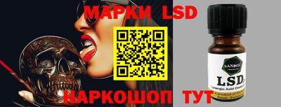 метадон Гатчина