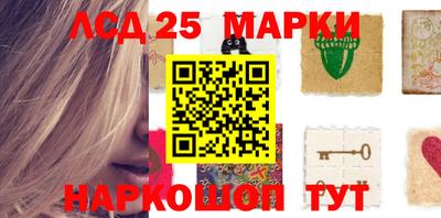 метадон Гатчина