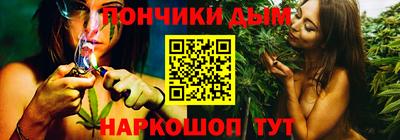 метадон Гатчина