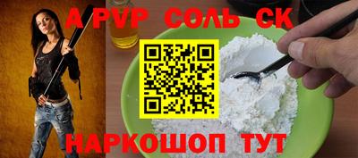 метадон Гатчина