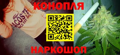 а пвп мука Гай