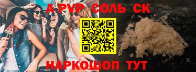 метадон Гатчина