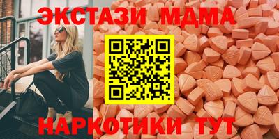 а пвп мука Гай