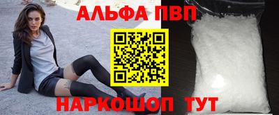 метадон Гатчина