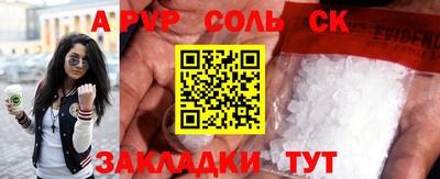 метадон Гатчина