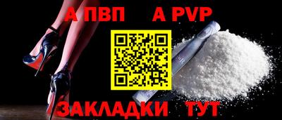 метадон Гатчина