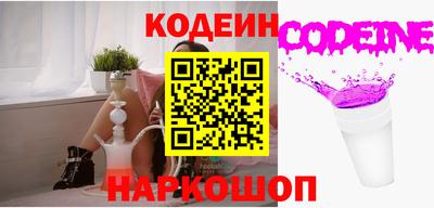 марки nbome Гагарин