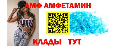 метадон Гатчина