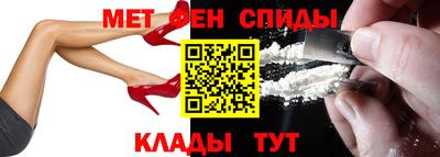 марки nbome Гагарин