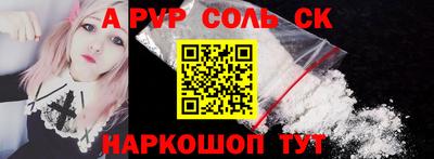 метадон Гатчина