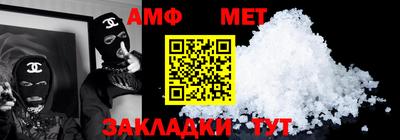 а пвп мука Гай