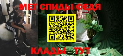 а пвп мука Гай