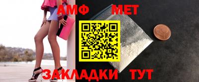 марки nbome Гагарин