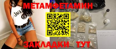 а пвп мука Гай