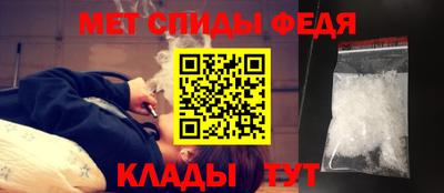 метадон Гатчина