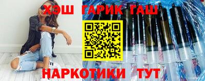 метадон Гатчина