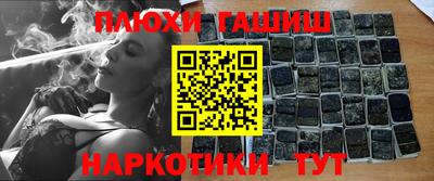 метадон Гатчина