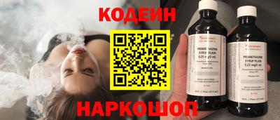 метадон Гатчина