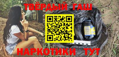метадон Гатчина