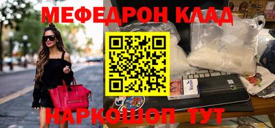 а пвп мука Гай